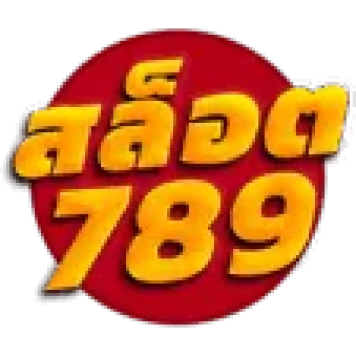 สล็อต 789 เว็บสล็อต