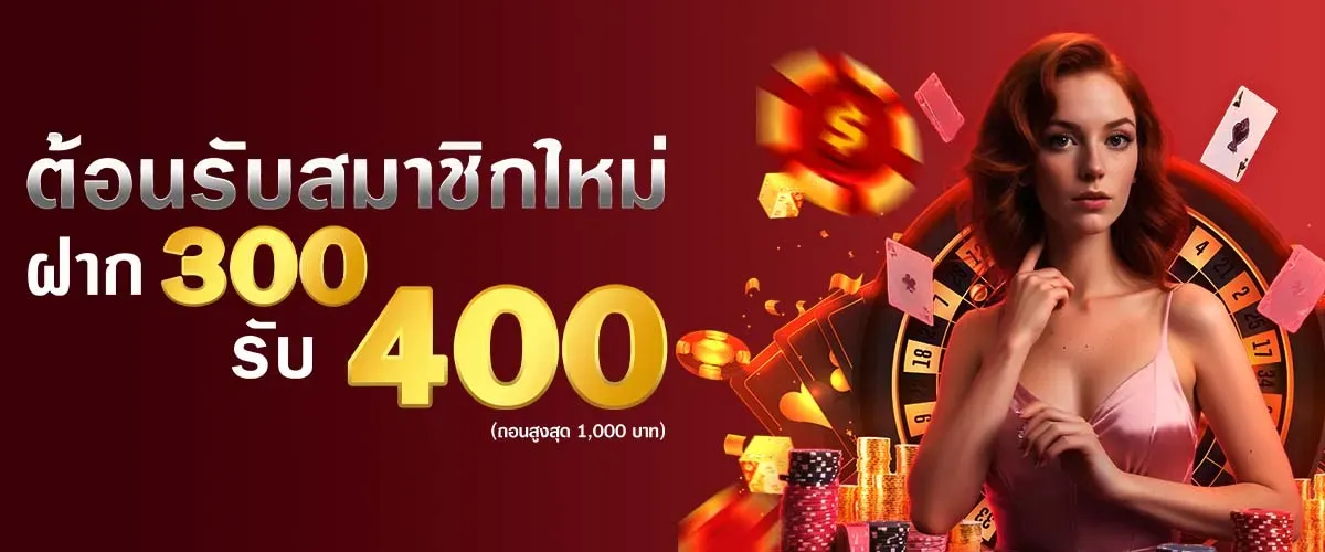 สล็อต 789 เว็บสล็อต โปรโมชั่น